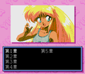 Ginga Ojousama Densetsu Yuna 2 Debug Mode (2).png