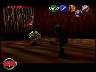 Mad Scrub - Triforce Wiki, a The Legend of Zelda wiki