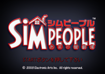 SimsPS2-JPN TitleScr.png