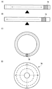 Mother3patent14.gif