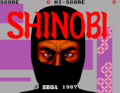 Shinobi sms title screen.PNG
