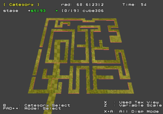 SMB2-earlyflatmaze.png