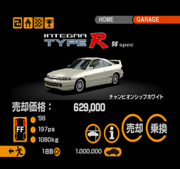 GT2-NTSC-UC-h2irn-car.png