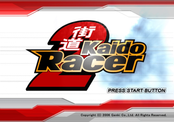 Kaidoracer2-title.png