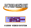 F-1 World Grand Prix GBC Title.png