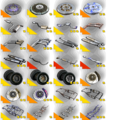 Flatout2 Upgrade icons 2.png