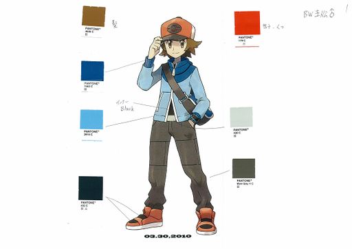 PokeBW ConceptArt HilbertPantone.jpg