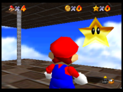 SM64 Old polygon star.png