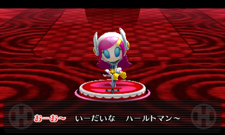 Kirby Planet Robobot Karaoke Japanese.png