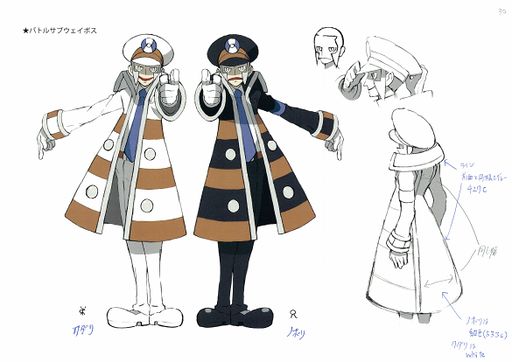 PokeBW ConceptArt EmmetIngo2.jpg