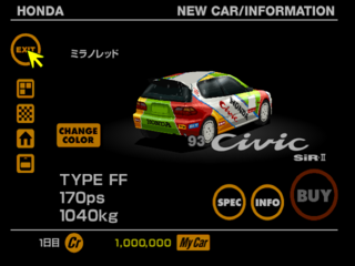 GT1 FINAL CIVIC EG2 RM2.png