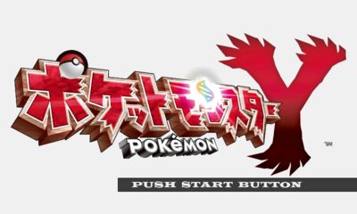 Pokémon Platinum Pokémon X and Y Trapinch Pokédex, hoenn pokedex  transparent background PNG clipart