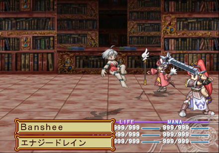 Atelier Iris 1 Battle Debug1.png