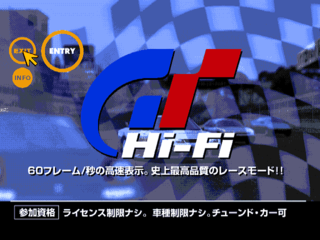 GT1 TRIAL GTHIFI.png