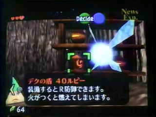 OoT-Kokiri Shop3 May98.png