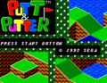 Putt and Putter SMS Title.png