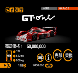 Toyota GT-One '99 in its original Esso livery, not meant to be obtainable in North American versions of GT2.