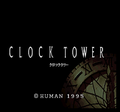 ClockTower SNES LateProto TitleScreen.png