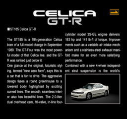 GT2-RetailUS-1228-GTMode-CarDesc-t2con-1.png