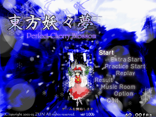 Title Screen