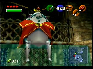 OoT-King Zora2 Aug98.jpg