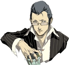 Persona-4-Kanji-Concept.png