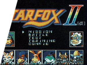 Star Fox 2 Sat In Nintendo's Archives For Over 20 Years. Here's Why