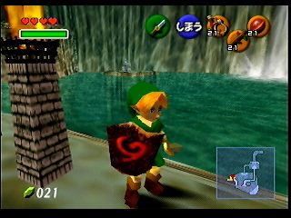 OoT-Zoras Domain Aug98.jpg