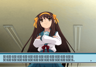 Suzumiya - Unusedevent9.png