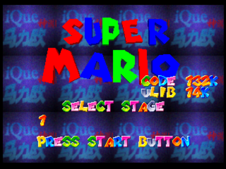 SM64 Internal DevelopBuildMapSelect.png