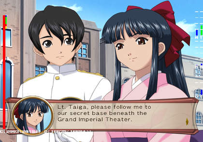 Sakura Wars My Love - Debugmode7.png