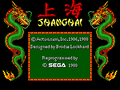 Shanghai SMS title.png