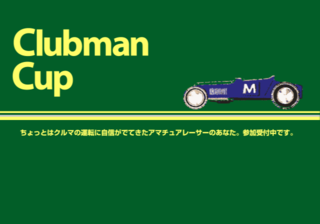 GT3 Clubman Early.png