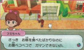 YW1 WHFW2013Build Quest2.png