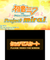 Hatsune Miku and Future Stars- Project Mirai-title.png