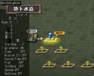 Dark cloud 2 dungeon floor map debug menu.png