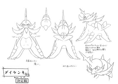 PKMNBWAnime SamurottModelSheet2.jpg