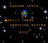 Ristar GG SoundTest 1019 Proto.png