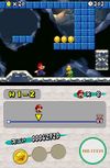 NSMB-prerelease-tempfilename 10.jpg