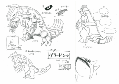 PKMNRSAnime Groudon ModelSheet1.png