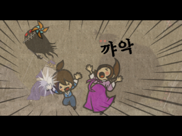 RhythmHeavenFever-SamuraiSliceTale4Korea.png