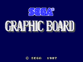 SegaGraphicBoardV2Title.png