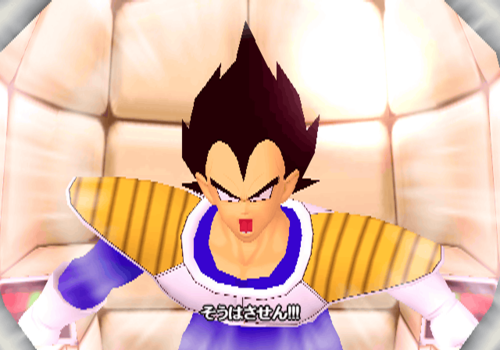 DBZ Budokai Early Vegeta Cutscene.png