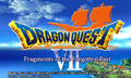Dragon Quest VII- Fragments of the Forgotten Past-title.png