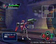 PSO early2 cave 8.jpg