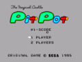 Pit Pot-title.png