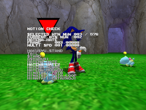 SonicAdventure2May7 DebugChaoMtnCkeck.png