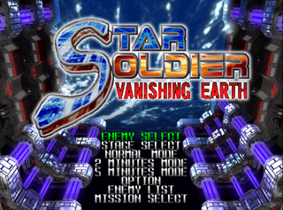 star soldier nes