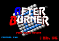 After Burner II (Genesis)-title.png