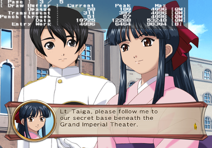 Sakura Wars My Love - Debugmode10.png